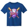 Youth Gildan Performance ® T Shirt Thumbnail