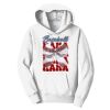 Youth Fan Favorite Fleece Pullover Hooded Sweatshirt Thumbnail